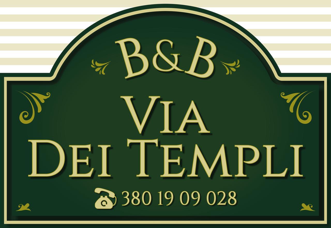 B&B Via Dei Templi Agrigento Exterior foto